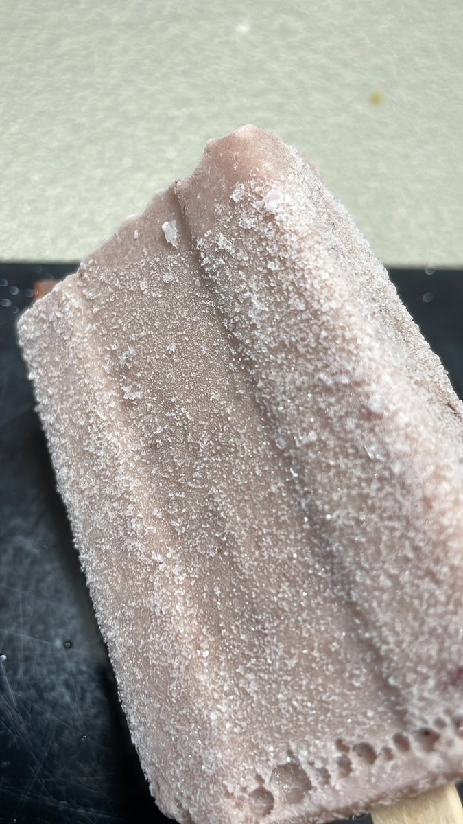 おやつのあずきバー
878
#井村屋あずきバー