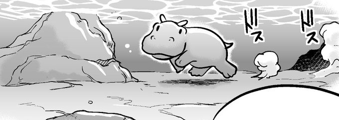 最近カバが人気なので水中を歩くカバをどうぞ🦛 