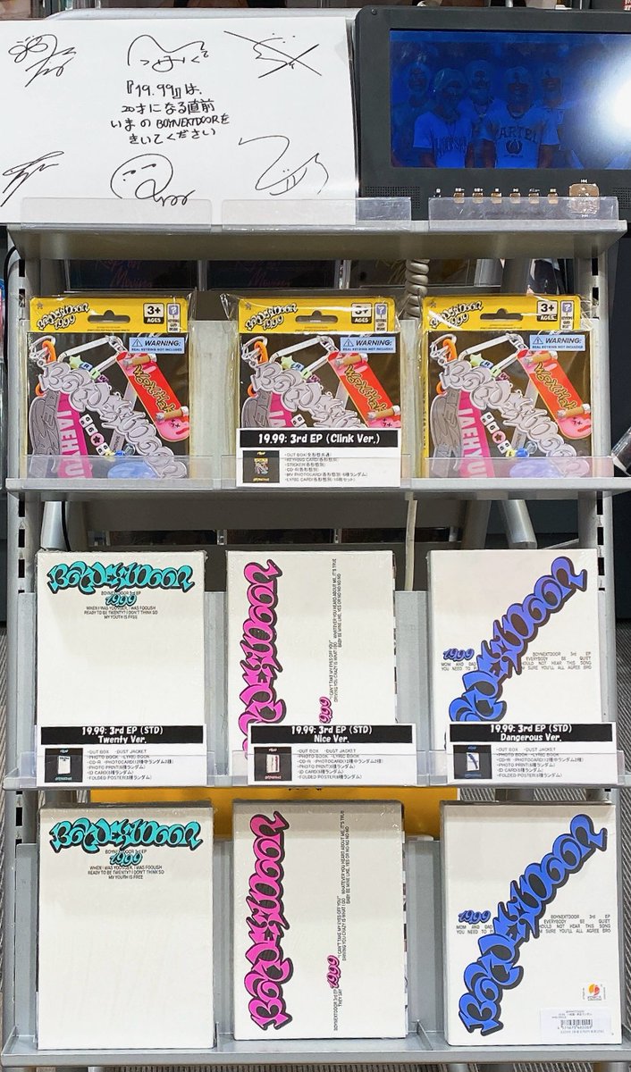 W<購入者特典プレゼント コレクションカードアントワープ