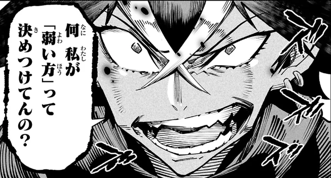 [本日更新]

「転生コロシアム～最弱スキルで最強の女たちを攻略して奴隷ハーレム作ります～ 第22話:真の強者の争い②」(ドラゴンエイジ) https://t.co/1aoM7xPt7M #カドコミ 