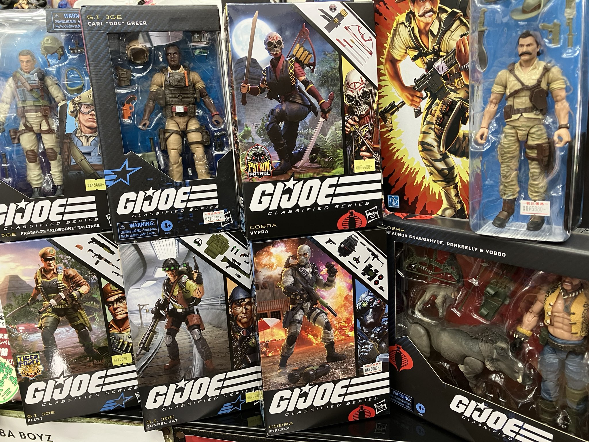 ハスブロパルス 2022 限定‼️ GIジョー クラシファイド サーペンター ハスブロパルス 2022 限定‼️ GIジョー クラシファイド サーペンター