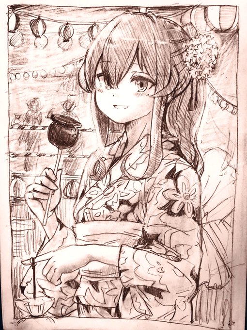 答え合わせ しようよ 