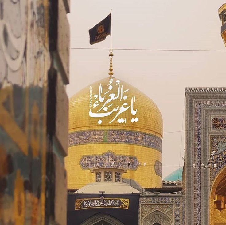 zaso_3's tweet photo. "عَن الأشواقِ والآلامِ تَدري؟". https://t.co/LqPJJlVp4R