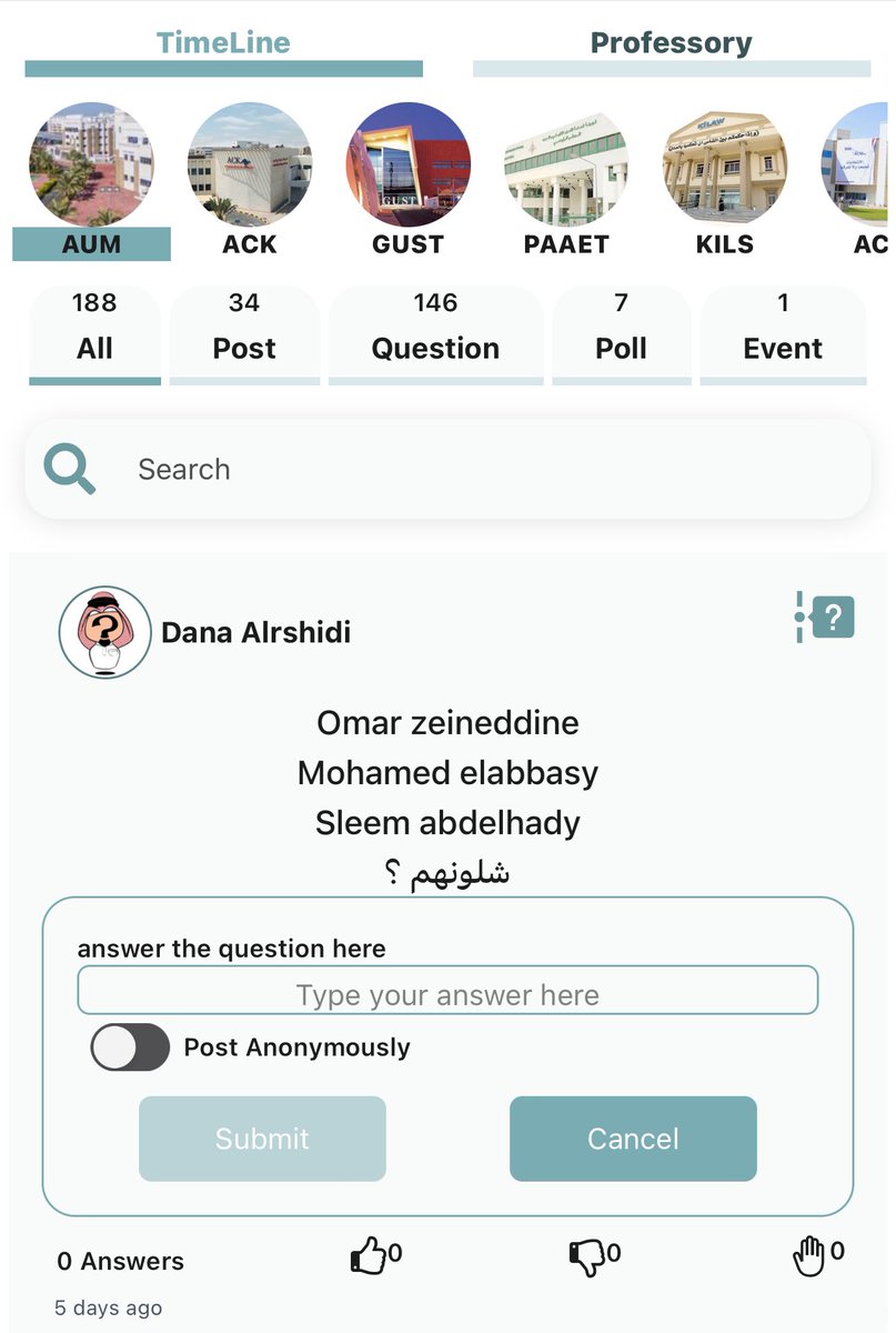 تطبيق بروفيسوري tweet media