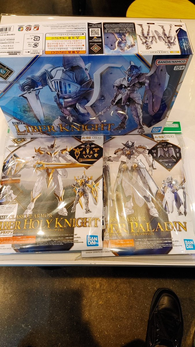 リーベルナイト一式をゲットだぁ！
#アニプラでプラモゲットだぜ