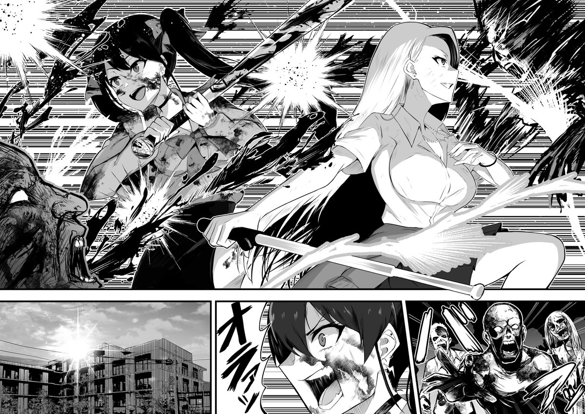 インプレゾンビ嫌いな地雷女とギャルがゾンビを探しに行く話(5/6)
#漫画が読めるハッシュタグ
#創作漫画