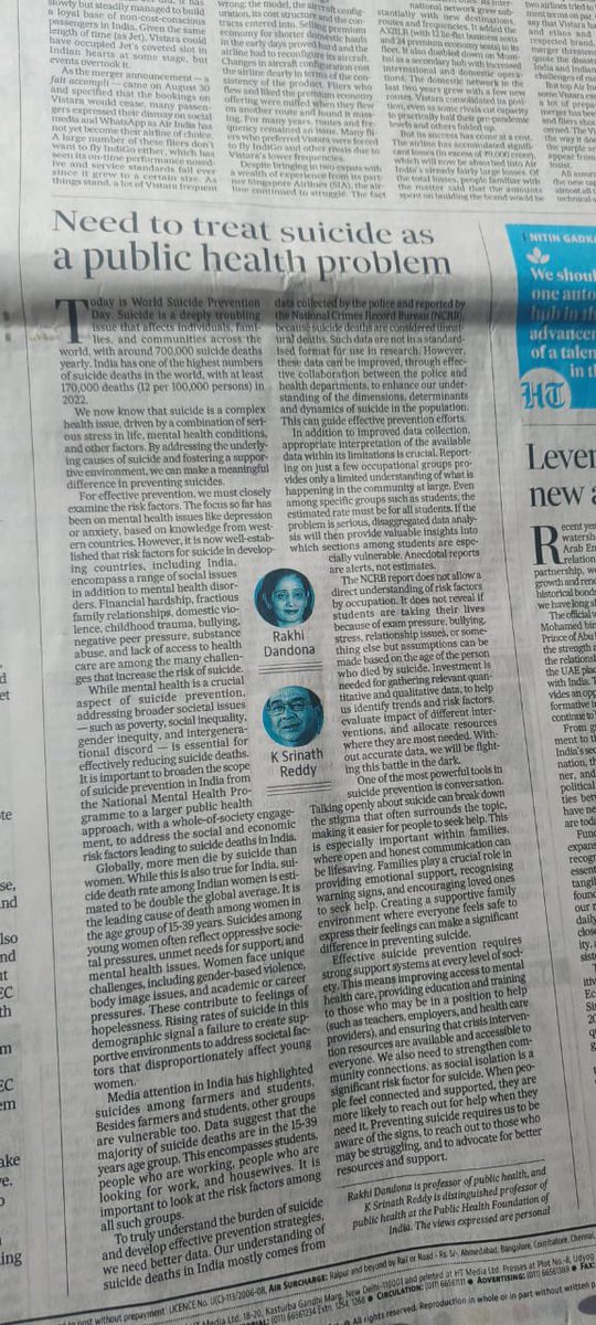 RupiSra's tweet image. Talk, talk, talk. 

Open &amp;amp; honest conversations are powerful tools to suicide prevention. 

TODAY, Let each one of us call a friend and talk Dil se. Make it a habit. 

#SuicidePreventionday
#DoYourBit

@PunjabPoliceInd
@htTweets 
@HTPunjab