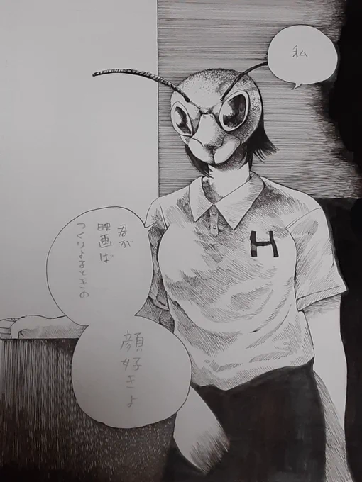 (7/13) 