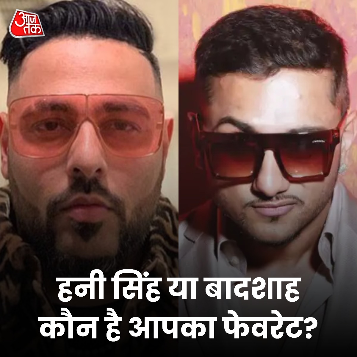 AajTak tweet media