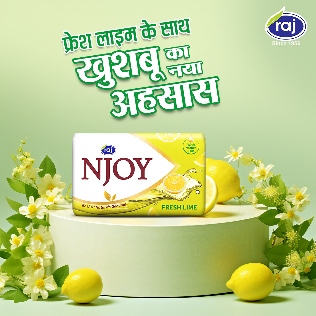 RajSuperWhite's tweet photo. Lime ki freshness ke saath, Njoy de khushboo ka naya ehsaas!
#njoy #skinkareginjoy #rajsoaps #bathingsoap #rajgroup #freshlime #naturesgoodness #withnaturaloils #bathsoap #bathtime #beautyandfreshness #skincare #goodnessoflime #gentlebath #freshnessoflime https://t.co/4c9xJm50XY