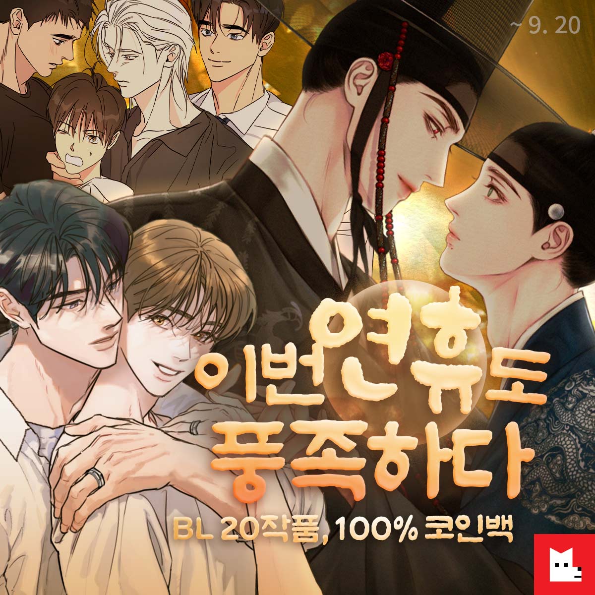 코인대리결제꩜﹙텔 @🅚🅘🅝🅖🅒🅞🅘🅝➑➋﹚꩜코인대리결제