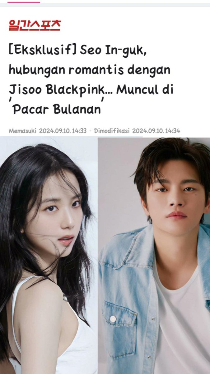 Richuyaa's tweet photo. Seo In guk dikabarkan akan menjadi lawan main jisoo di drama Montly boyfriend
#soeinguk #jisoo #monthlyboyfriend https://t.co/iv2209NSFU