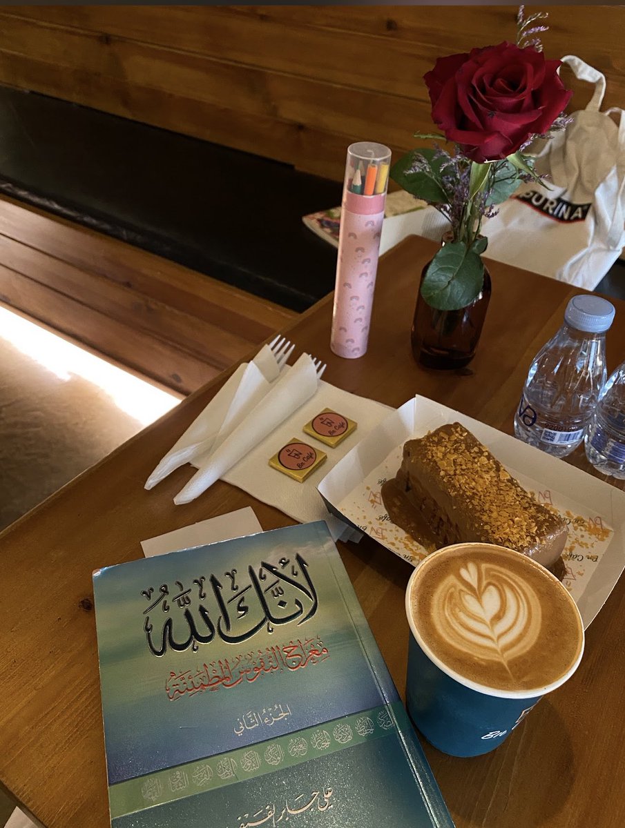 تصوير اصدقاي بي ان 🤎
#غرب_الرياض #الرياض_الآن #الرياض_الان #الرياض #bn_cafe