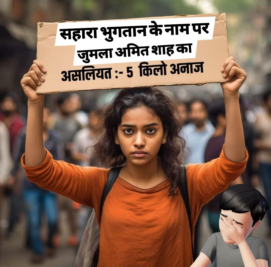 @mahamana4u <a href="/narendramodi/">Narendra Modi</a> <a href="/AmitShah/">Amit Shah</a> <a href="/JPNadda/">Jagat Prakash Nadda</a> <a href="/myogiadityanath/">Yogi Adityanath</a> <a href="/jayantrld/">Jayant Singh</a> <a href="/AnupriyaSPatel/">Anupriya Patel</a> <a href="/nishadparty4u/">Nishad Party</a> <a href="/oprajbhar/">Om Prakash Rajbhar</a> <a href="/PMOIndia/">PMO India</a> <a href="/Bhupendraupbjp/">Bhupendra Singh Chaudhary</a>