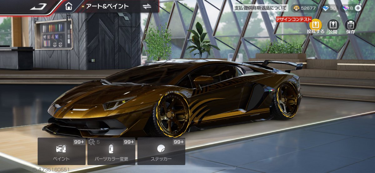 ruu_gu_'s tweet photo. 空いた時間にレーシングマスター😎 https://t.co/rbeKb5LqNX