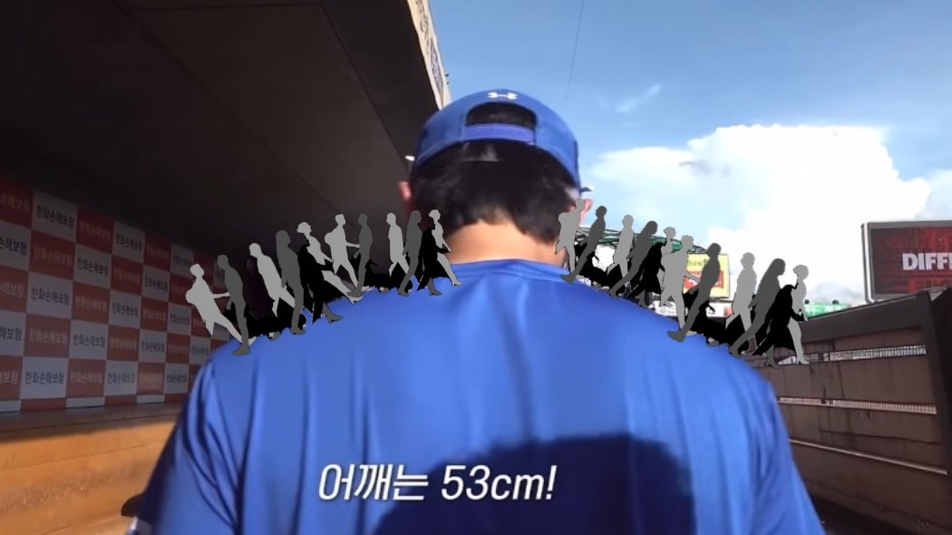 15Bbam7's tweet photo. 이야..어깨에서야구해도되겟음 https://t.co/pLcdaGuyUJ