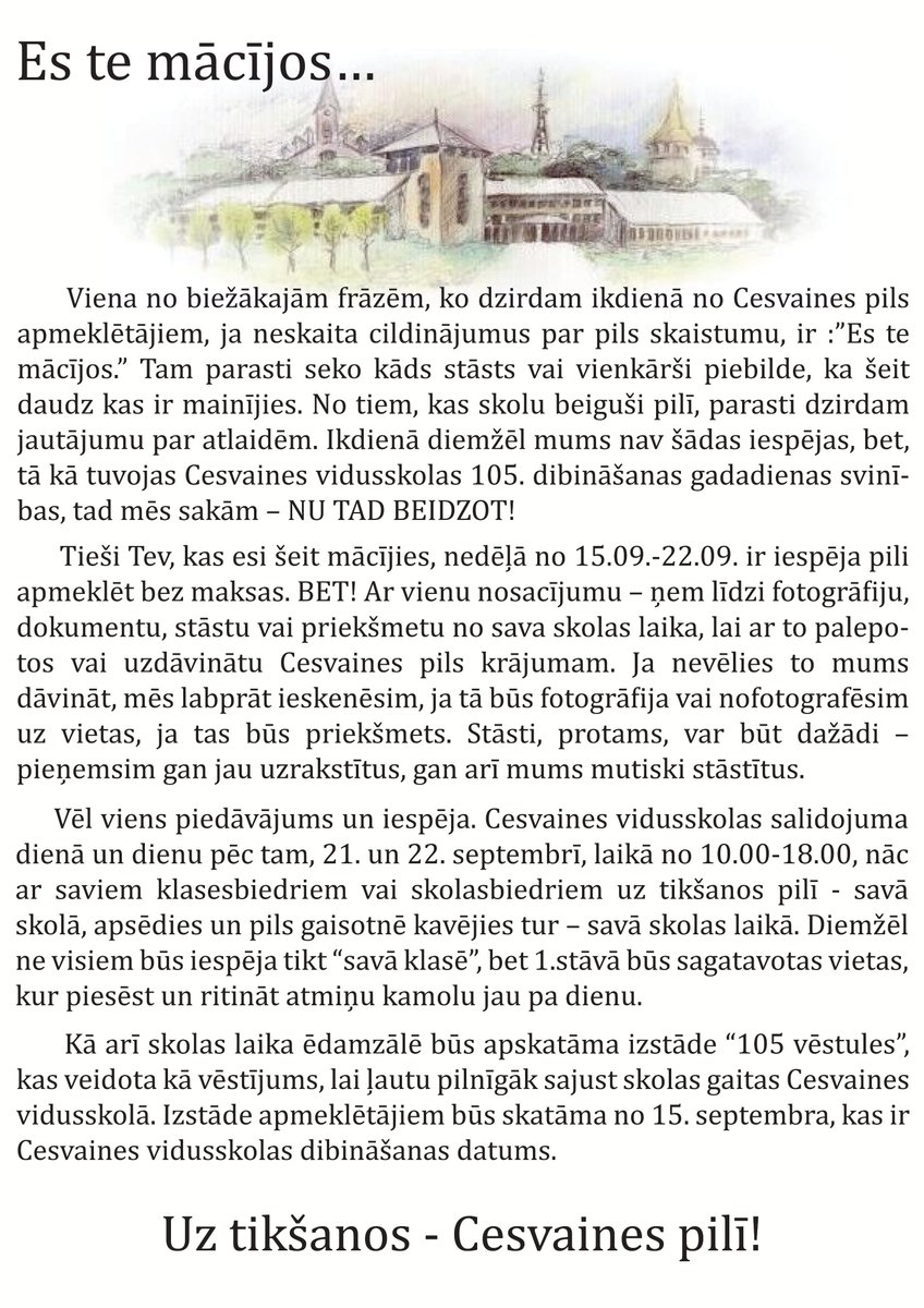 Cesvaines vidusskolas svētku nedēļā tiekamies Cesvaines pilī!