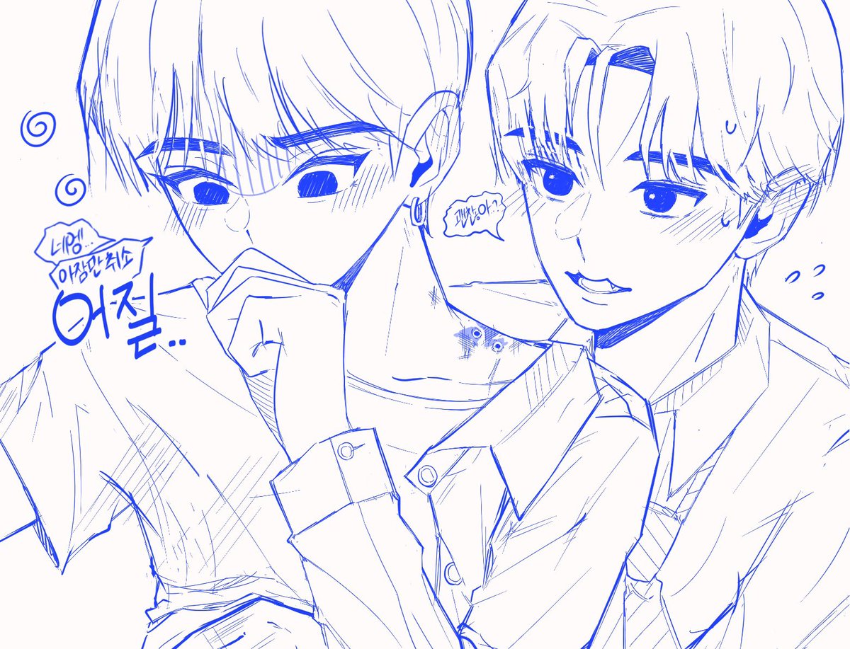 NgNgNrl's tweet photo. 젴양… 뱀자달란트
💙 https://t.co/CvPjZb1PhT