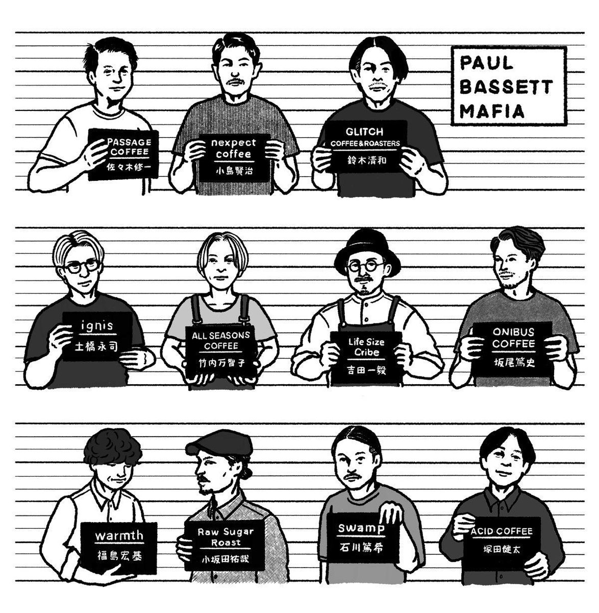 バリスタ世界チャンピオンのポール・バセットによる本格エスプレッソ