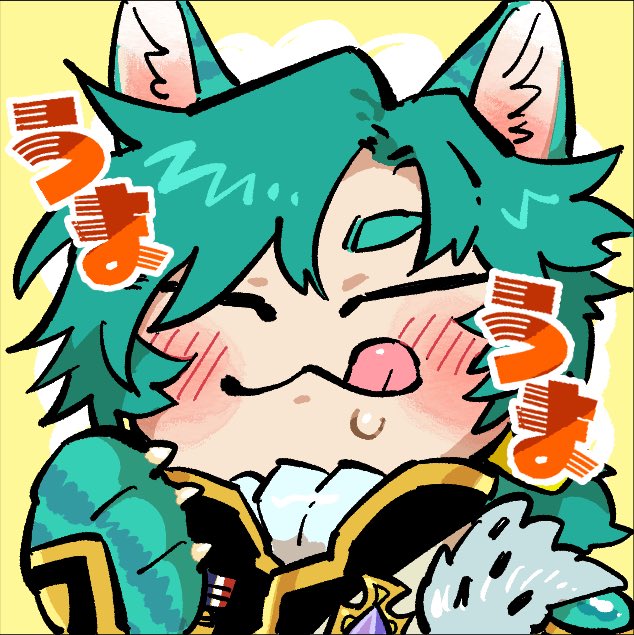 「うまうまチェシャとドヤロナ 」|はまきのイラスト