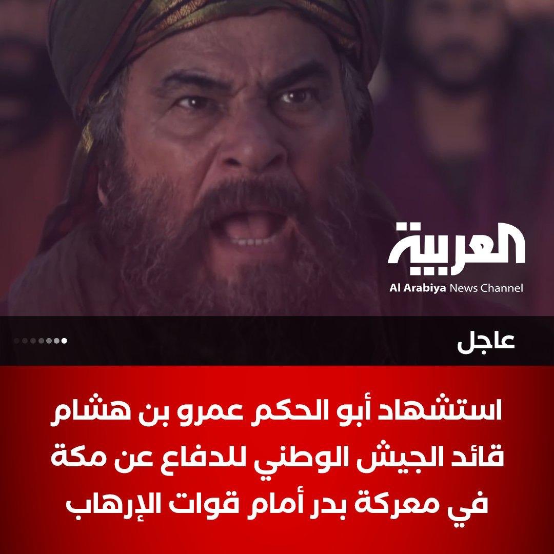 تركي الشلهوب tweet media