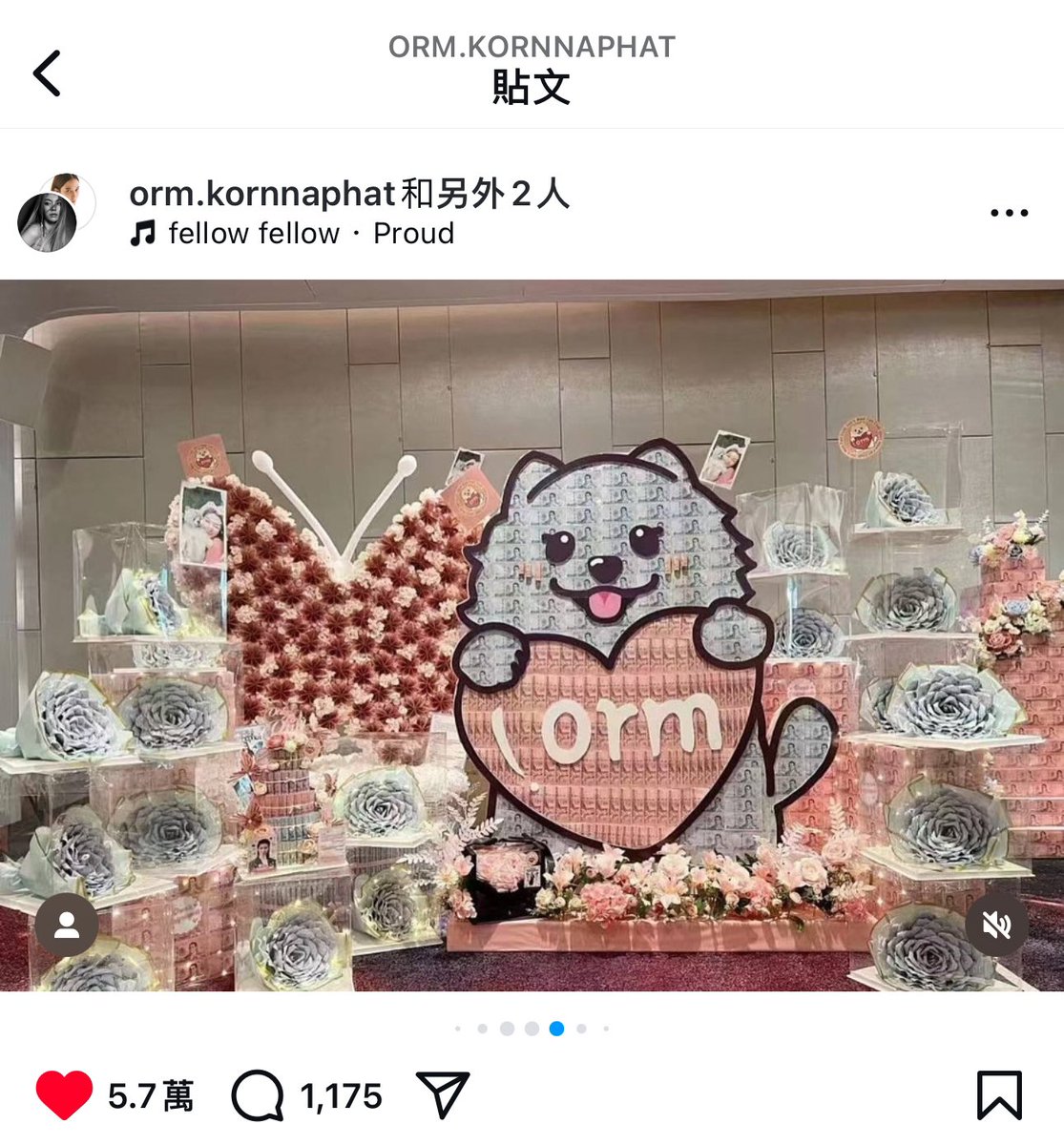 Uni’s Mom Fan Club tweet media