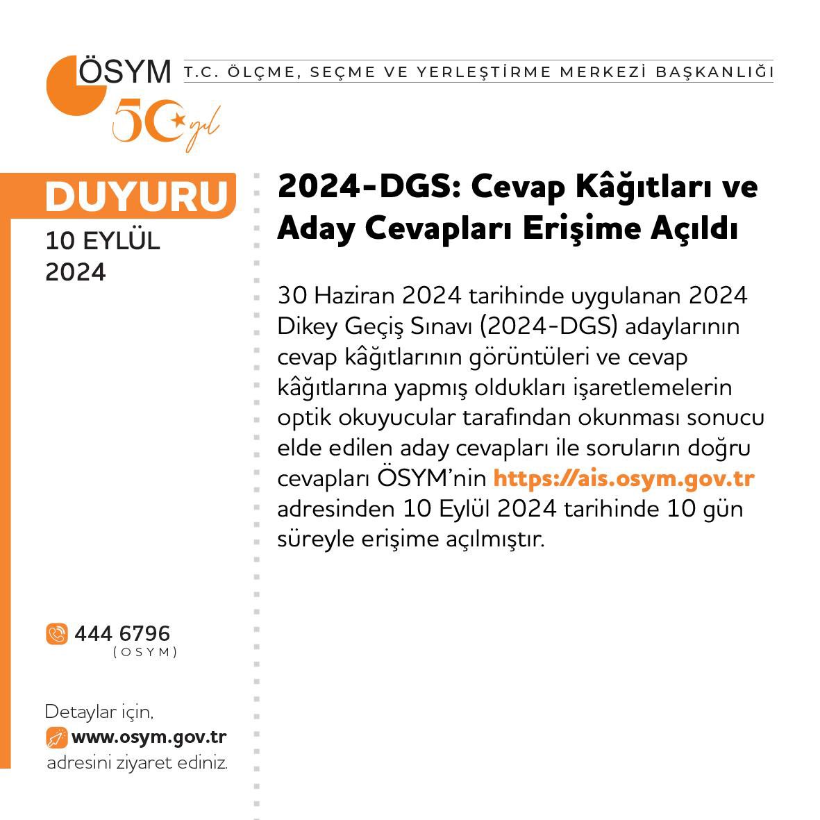 2024-DGS: Cevap Kâğıtları ve Aday Cevapları Erişime Açıldı