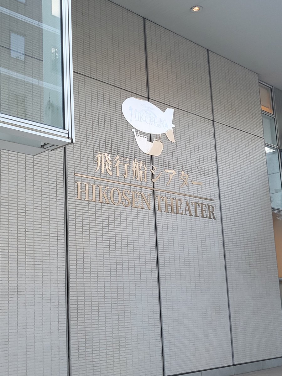 빵탕 ﾊﾟﾝﾀ tweet media