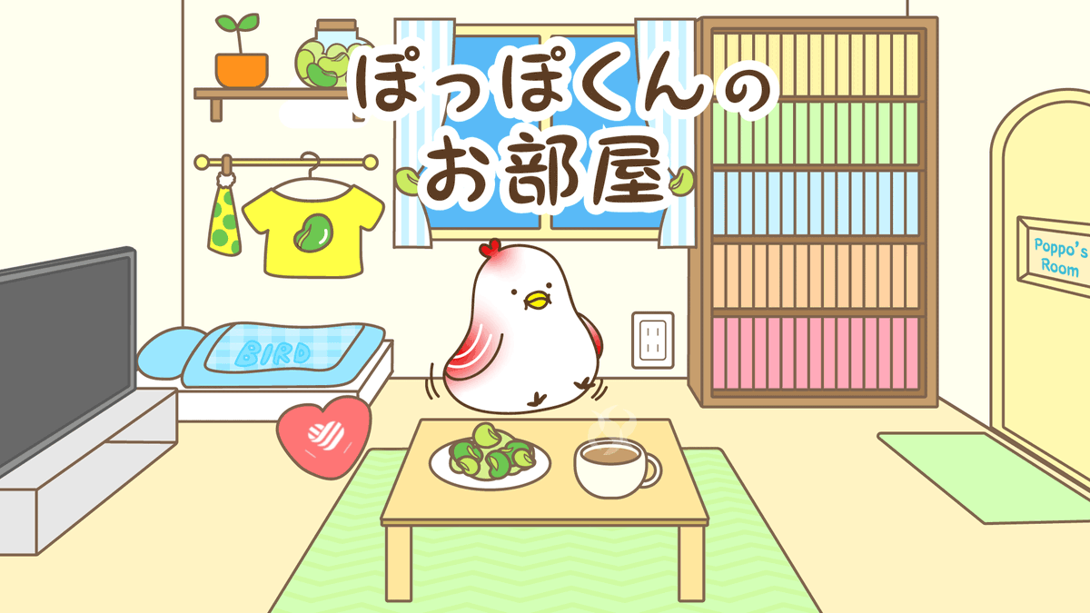 アイフル tweet media