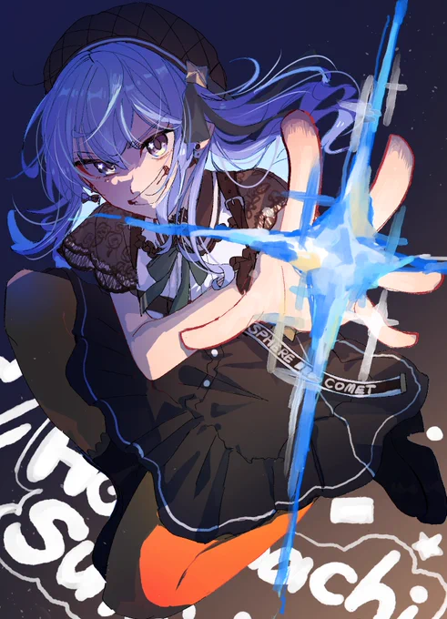 星を掴む#ほしまちぎゃらりー#HoshimachiGraffiti 