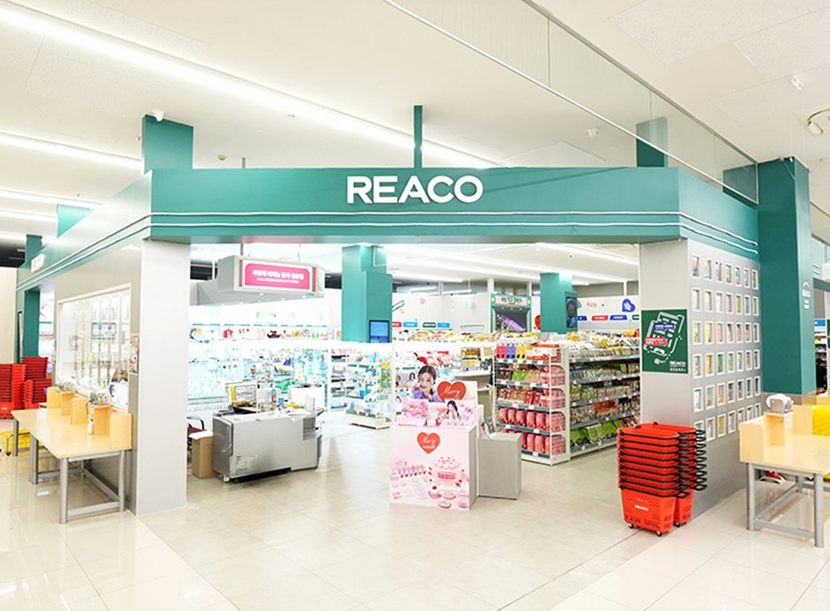 REACO_official's tweet photo. #千葉市 がトレンドに!
#REACO 1号店は千葉市中央区にございますっ!
営業時間10~20時で #韓国コスメ #韓国食品 を中心にお届けしております!
ぜひお立ち寄りください!
#REACO蘇我島忠ホームズ店 https://t.co/aVjghO2DdW