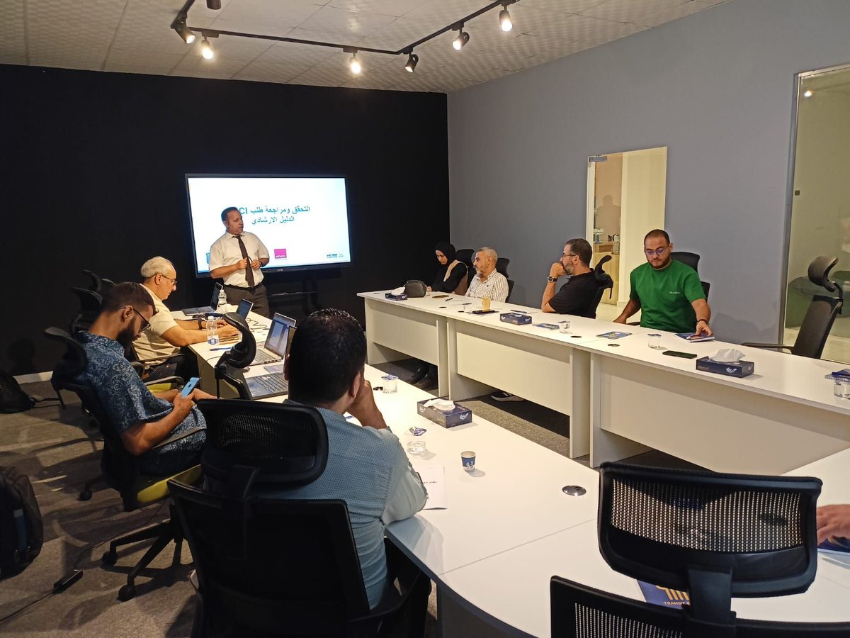 We're pleased to have completed the first #ACI training with the Libyan Customs Authority! Thank you to the team for their active participation—congratulations on finishing the 2-day workshop, with more to come soon!
#Trade #WebbFontaine #Technology