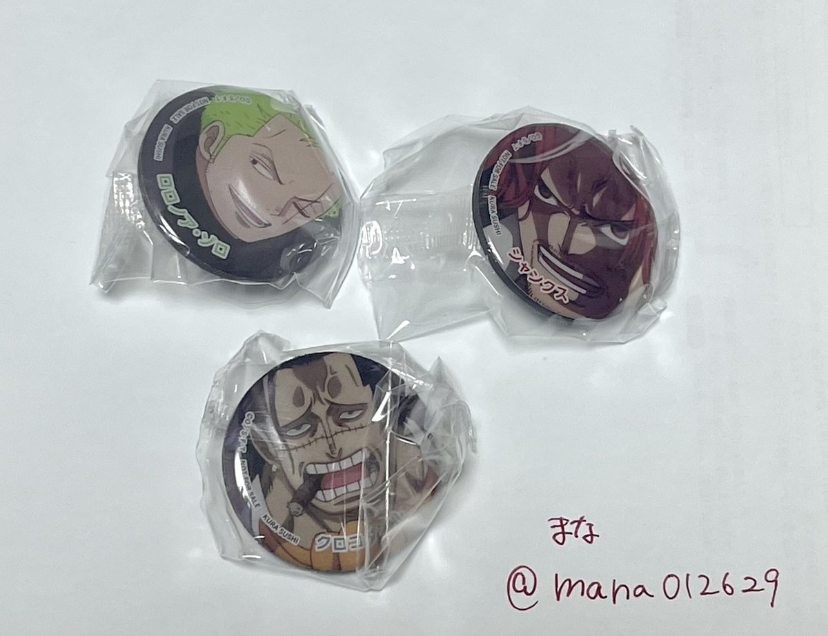 mana012629's tweet photo. 【交換】ONEPIECE ワンピース 交換 くら寿司 ビッくらポン　オリジナルマグネット

譲）ゾロ、シャンクス、クロコダイル

求）コラソン（ロシナンテ）〉決まり次第ロー

大阪手渡しor郵送
お気軽にお声がけ頂けますと幸いです。
よろしくお願いいたします。 https://t.co/sO4cg3ej6J