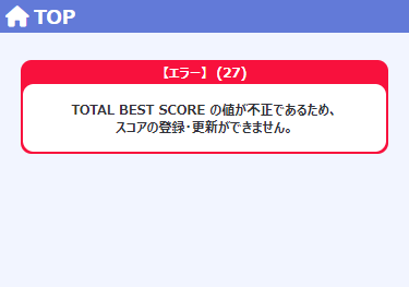 B4J beyond the Ave. tweet media