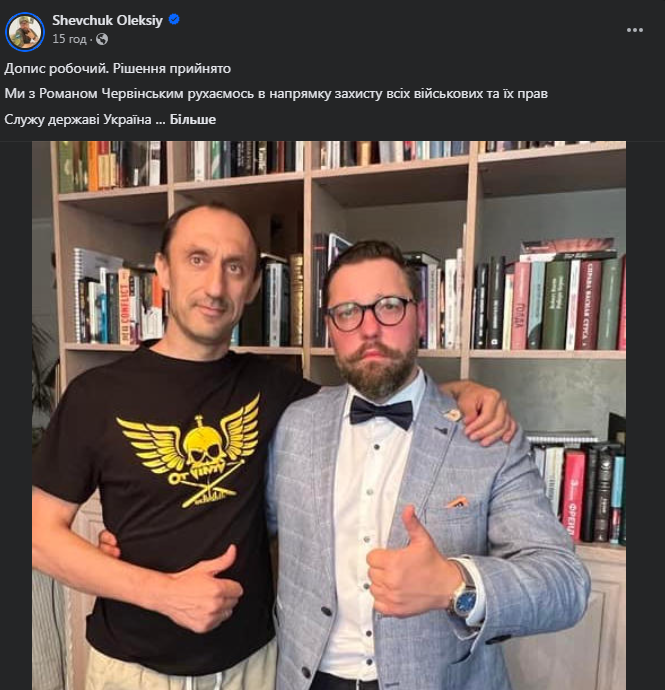 Pan Goldman tweet media