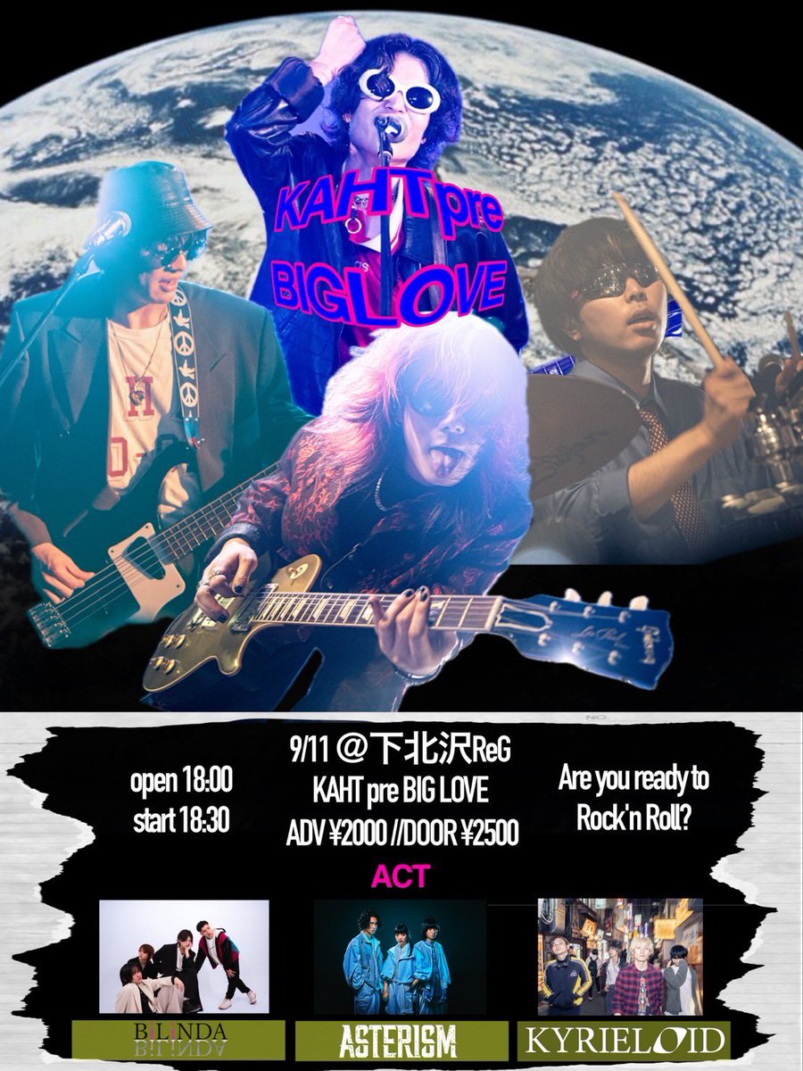 KAHT_band's tweet photo. 明日 https://t.co/pl8SXbVJJw