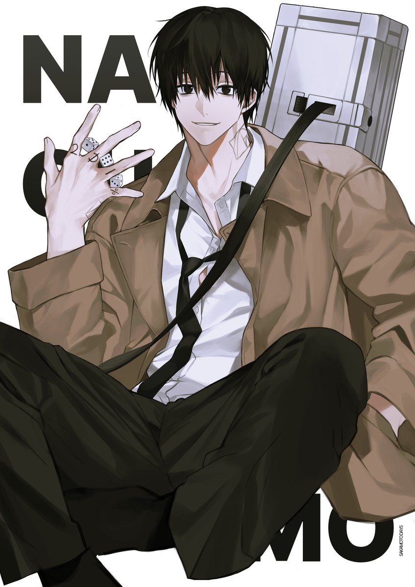 #SAKAMOTODAYS 나구모