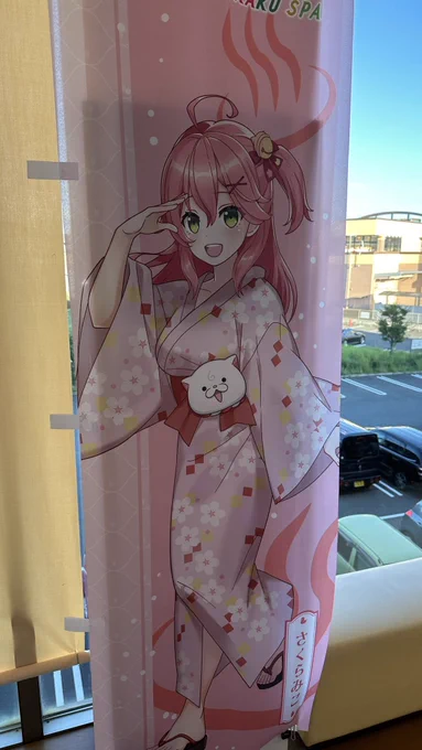 (っ'ヮ'c)<ウヒョォォォォォォォォォォォォォォォォォォォォ