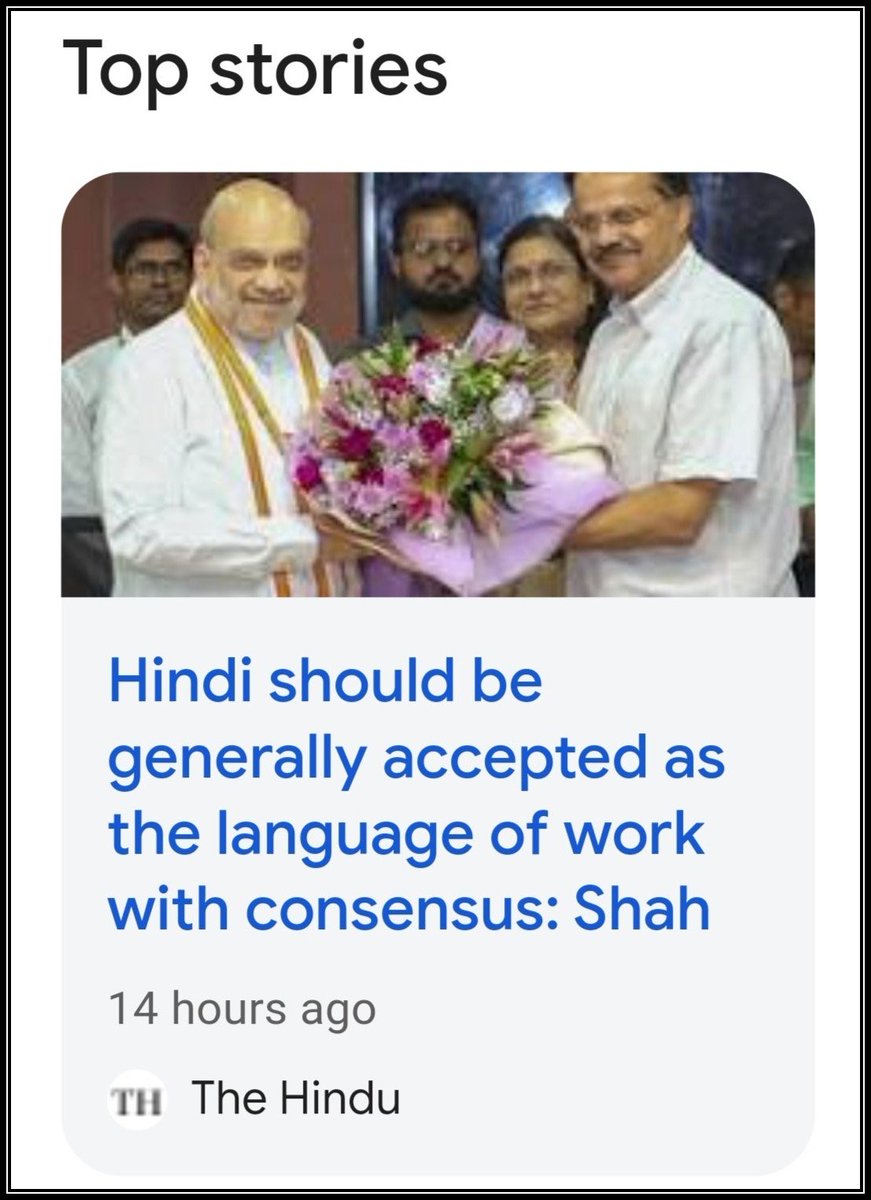 Mini Nair tweet media