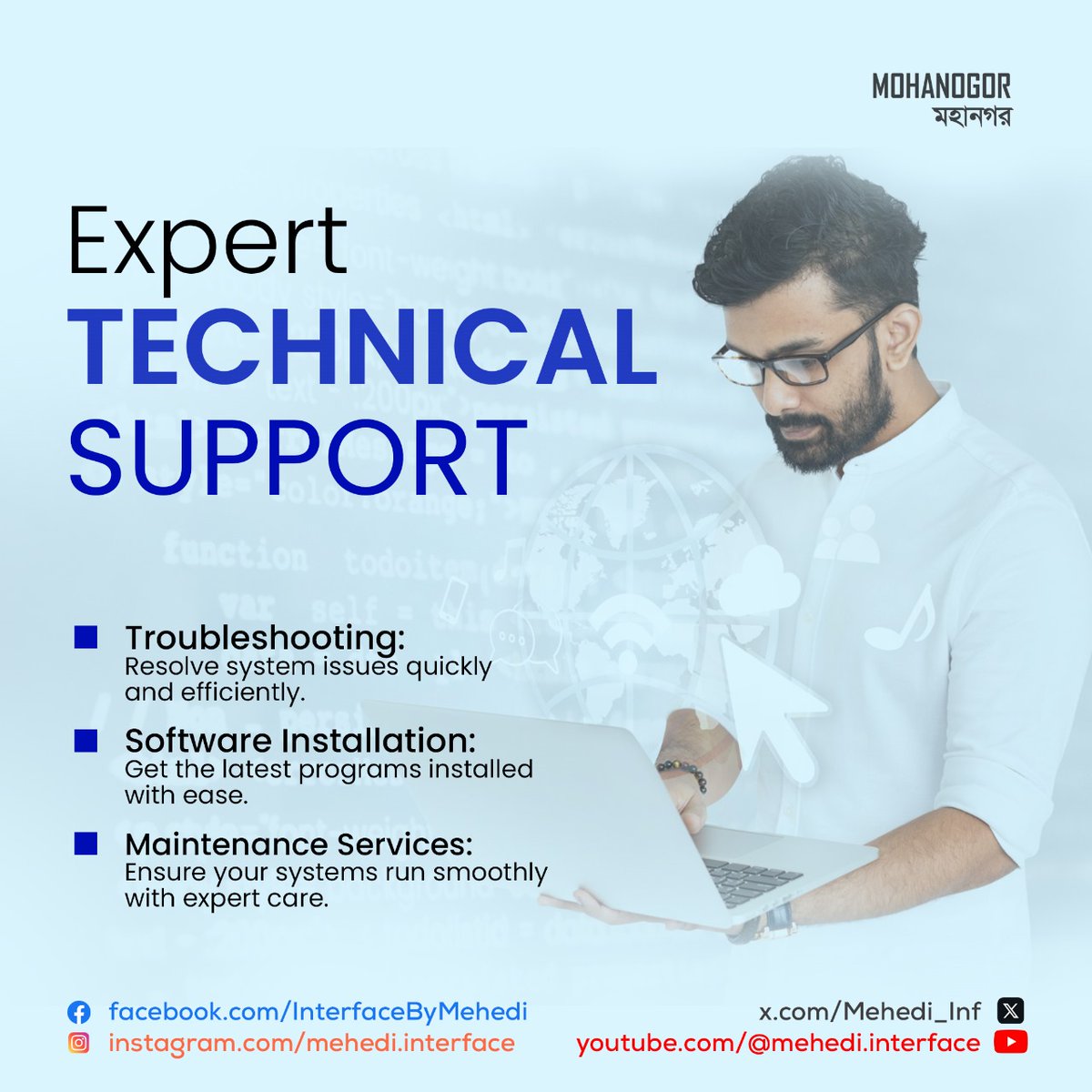 Mehedi_Inf's tweet photo. Get expert technical support for all your troubleshooting, software installation, and maintenance needs. Fast, reliable, and efficient services designed to keep your systems running smoothly.

#TechSupport #Troubleshooting #SoftwareInstallation #MaintenanceServices #ITSolutions https://t.co/w0F9koURAL