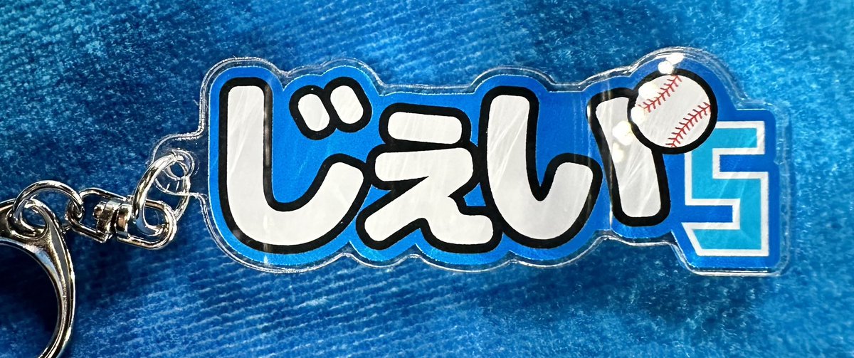 𓇼𝗬𝗨𝗭𝗨𓇼 tweet media