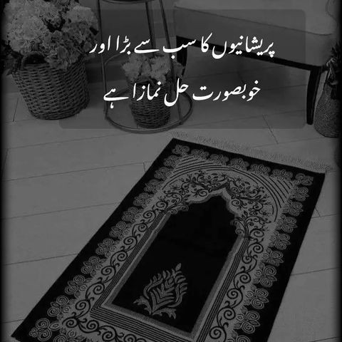 Mahrukh Khalid (@manoookhannn) on Twitter photo 