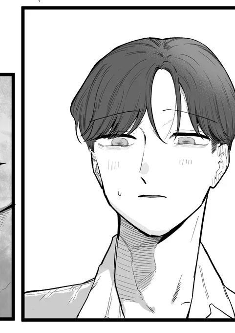 撤退～ 