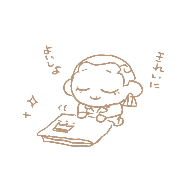 ✨洗濯したハンカチをたたむ係✨ 