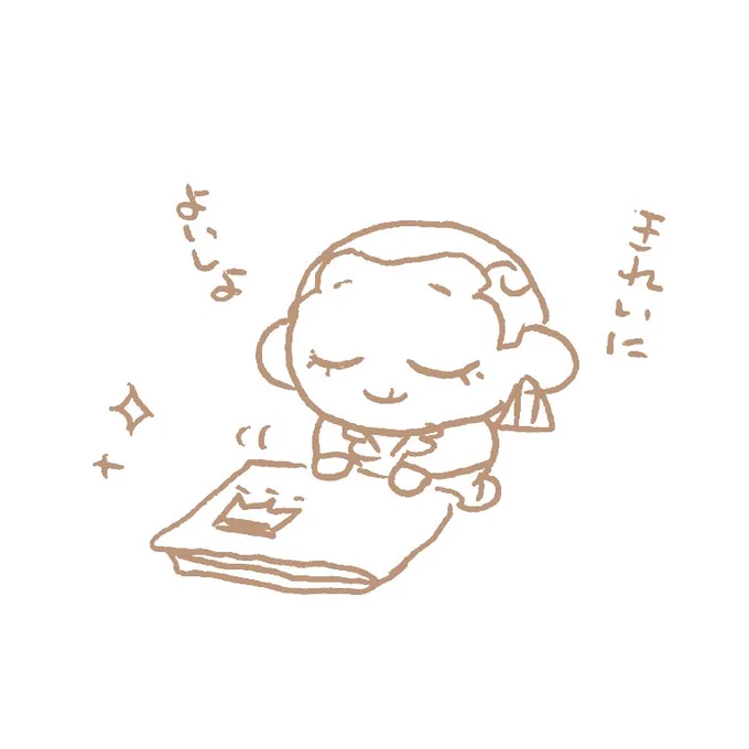 ✨洗濯したハンカチをたたむ係✨ 