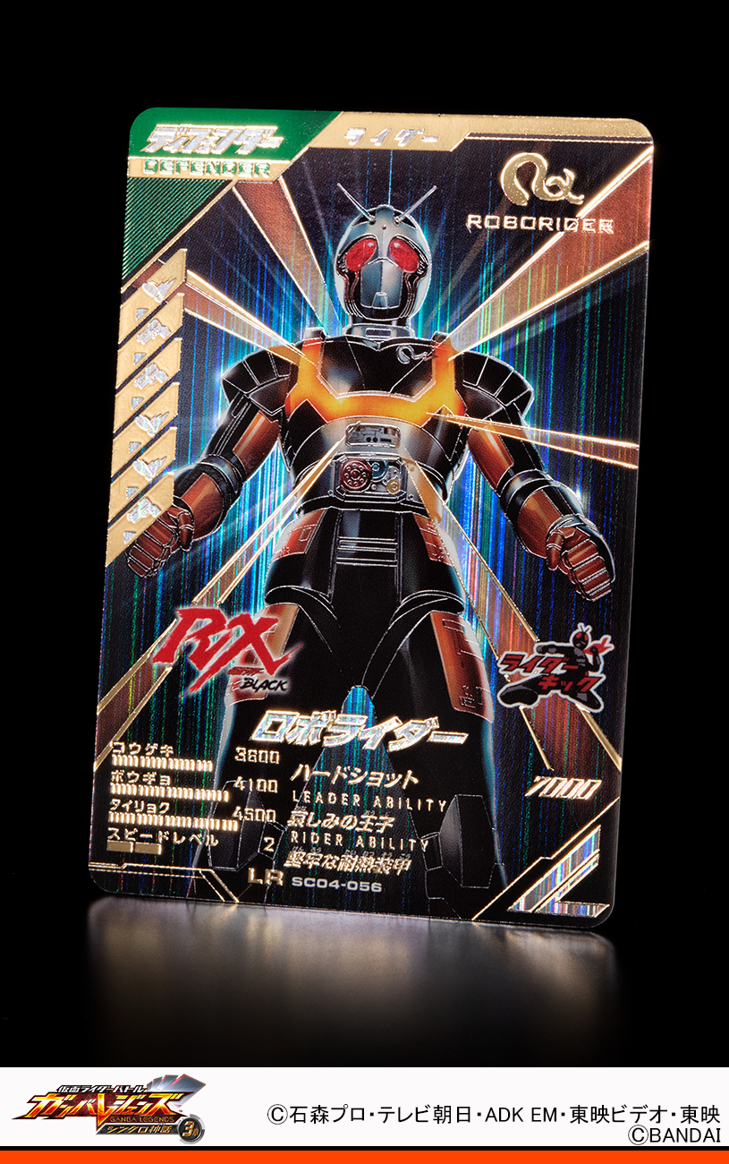 CR ぱちんこ ウルトラマン 1/397 MAX (オンラインパチンコ CR ぱちんこ ウルトラマン 1/397 MAX (オンラインパチンコ