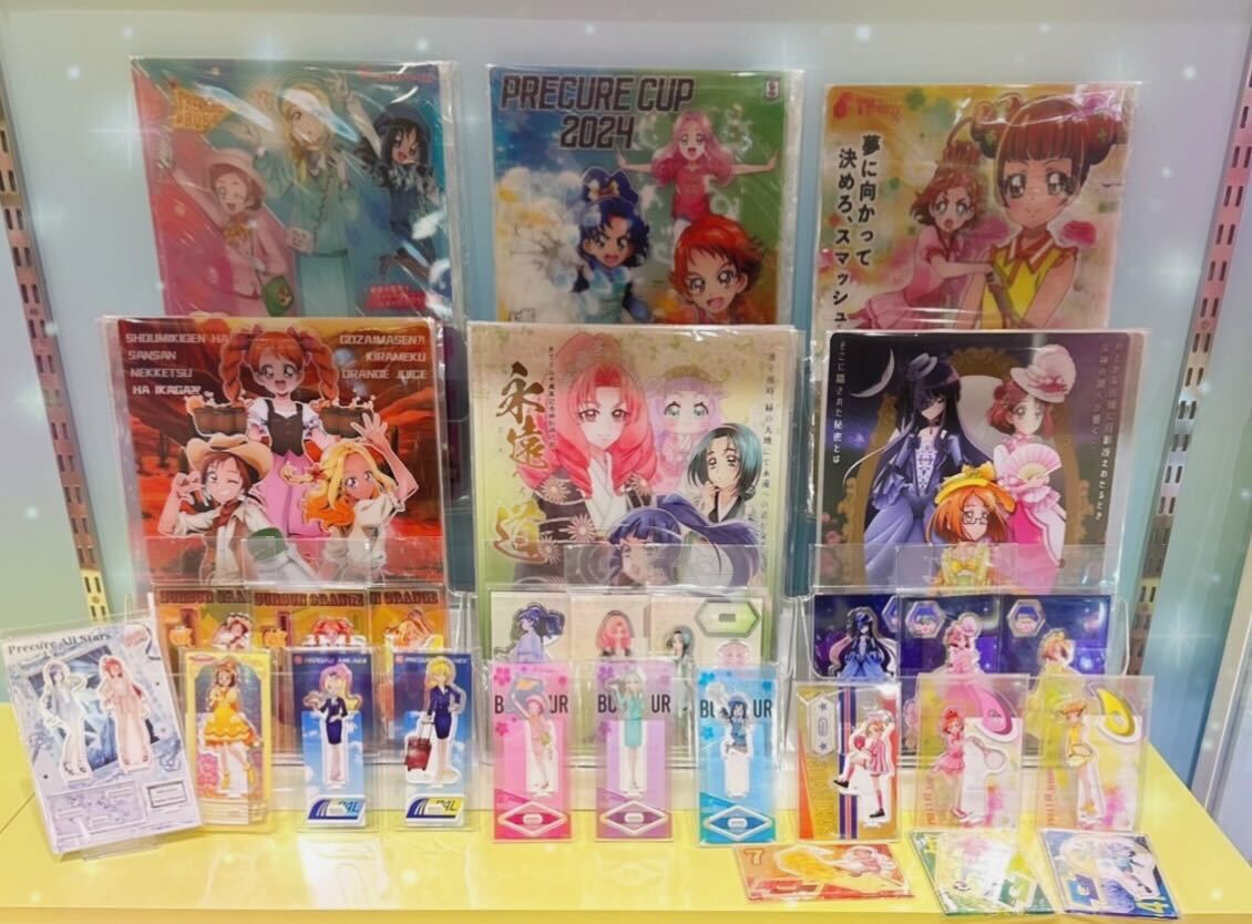 プロダクションプリキュア クリアポスター コンプリート プロダクションプリキュア クリアポスター コンプリート プリキュア