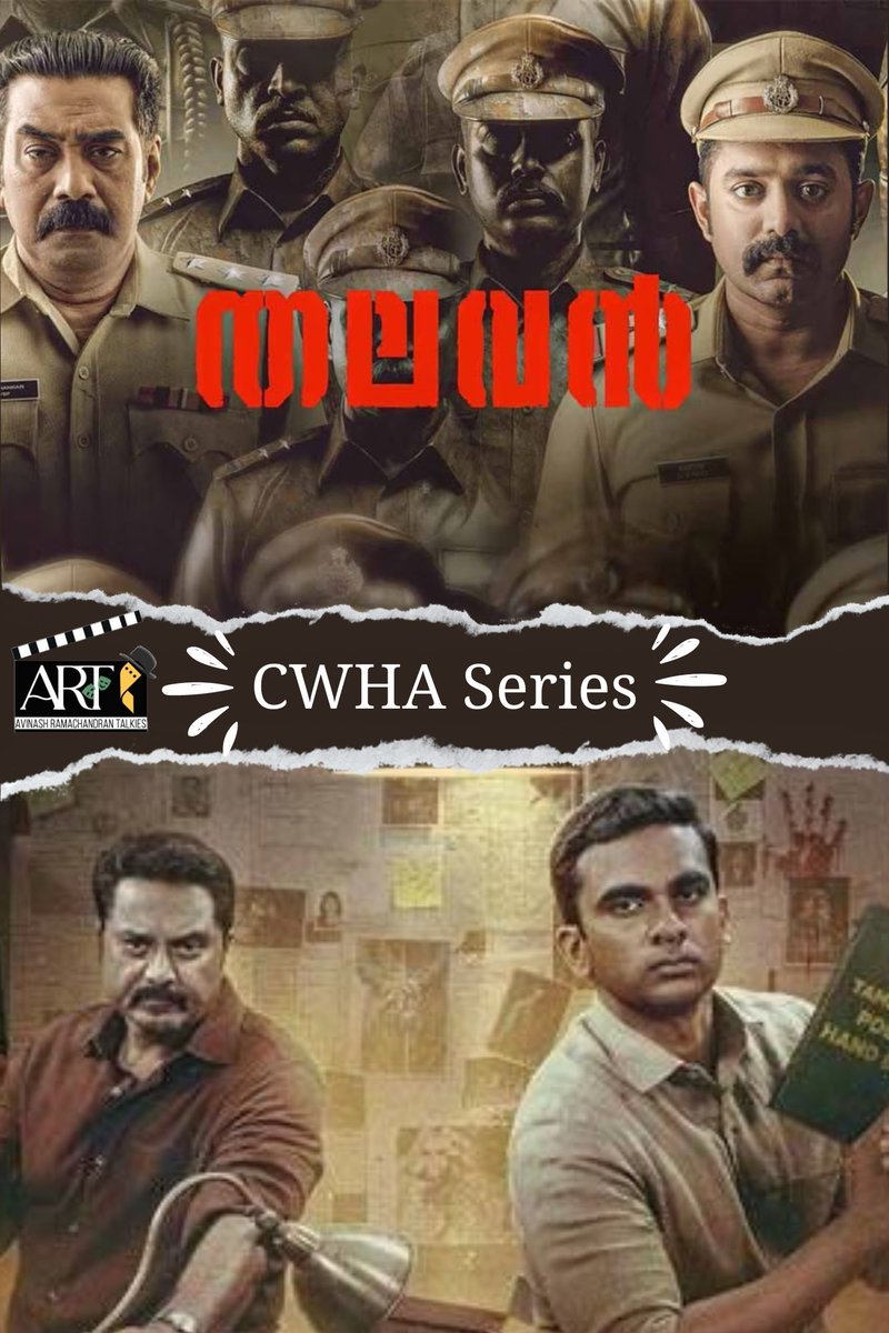 Avinash_R13's tweet photo. Resharing the #CanWeHaveA series idea of remaking  #Thalavan in Tamil. 

#BijuMenon-#SarathKumar 
#AsifAli-#AshokSelvan   

They could just call it Por Thozhil 2 

Idhu verum karpanaiye  #CWHASeries #CWHA #OkBye https://t.co/V9FH4oox9v