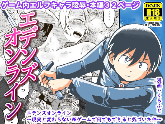 🉐9/10現在セール情報

🔵DLsite
✅新刊(45作目)50%OFF【～9/14まで】
https://t.co/RkMli9RJhL
🎟️各種クーポン
https://t.co/XPdjJOFQnO

🔴FANZA
✅『中出し』30%OFF【～9/19】
https://t.co/nvFiSROi2J
🎟️各種クーポン
https://t.co/JQoTtNIO5y https://t.co/j3hXiFvPMU 