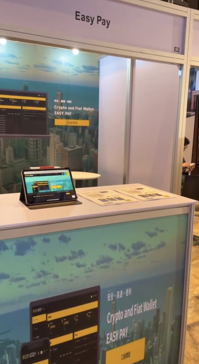 Easypay_JDB's tweet photo. Thank you to everyone who came to the EASYPAY booth. See you next time! 💪🔥

Contact us📩
https://t.co/jhCZXqgNm1 https://t.co/gK4C1Snp7w
